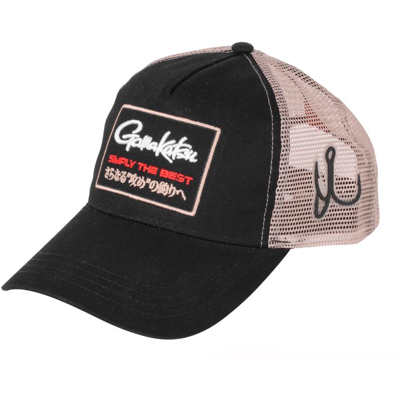 Gamakatsu Trucker Cap Kupfer Netz